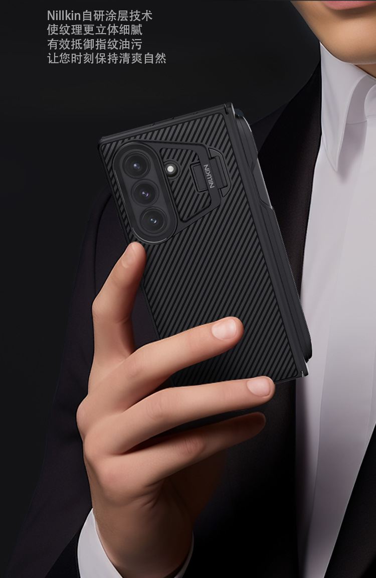 Ốp lưng gập Nillkin cho Samsung Z Fold có nắp gương trong suốt, chân đế và ngăn đựng bút W26 — Gương đen Prop cầm bút-Nắp gương trong suốt-Đen, Gương đen Prop [Phiên bản từ tính] Nắp gương trong suốt cầm bút-Đen, Gương đen Prop [Phiên bản từ tính] Nắp gương trong suốt cầm bút-Màu đen trong suốt, Samsung Z Gấp 7 5G/W26 chi tiết 4