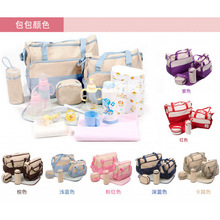 跨境新款妈咪包五件套多功能母婴用品大容量便携带母婴包批发