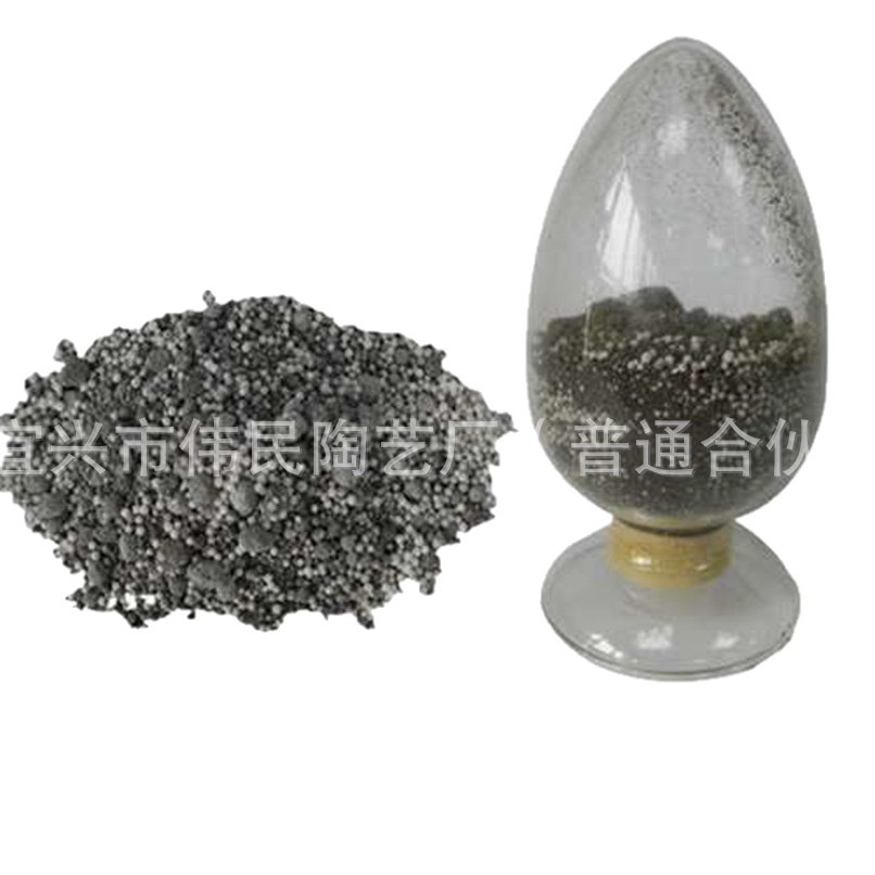 保温捣打料