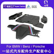 �m��춌��RF90 M5̼�w�S�l�әC�}�늳��w �����w �M���w