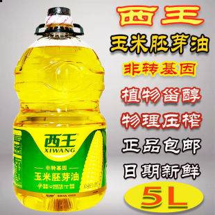 ����������ѿ��5L ���D���� ���퉺եֲ���޴����ý��������Ͱ��]