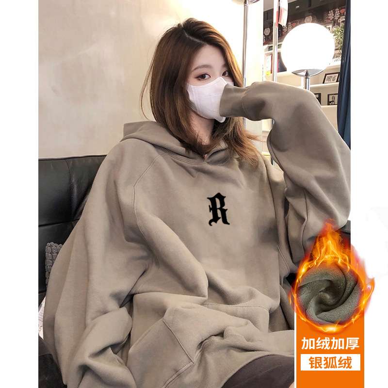 美式重磅卫衣秋款2025新款女韩系慵懒风穿搭印花款外套连帽复古薄|undefined