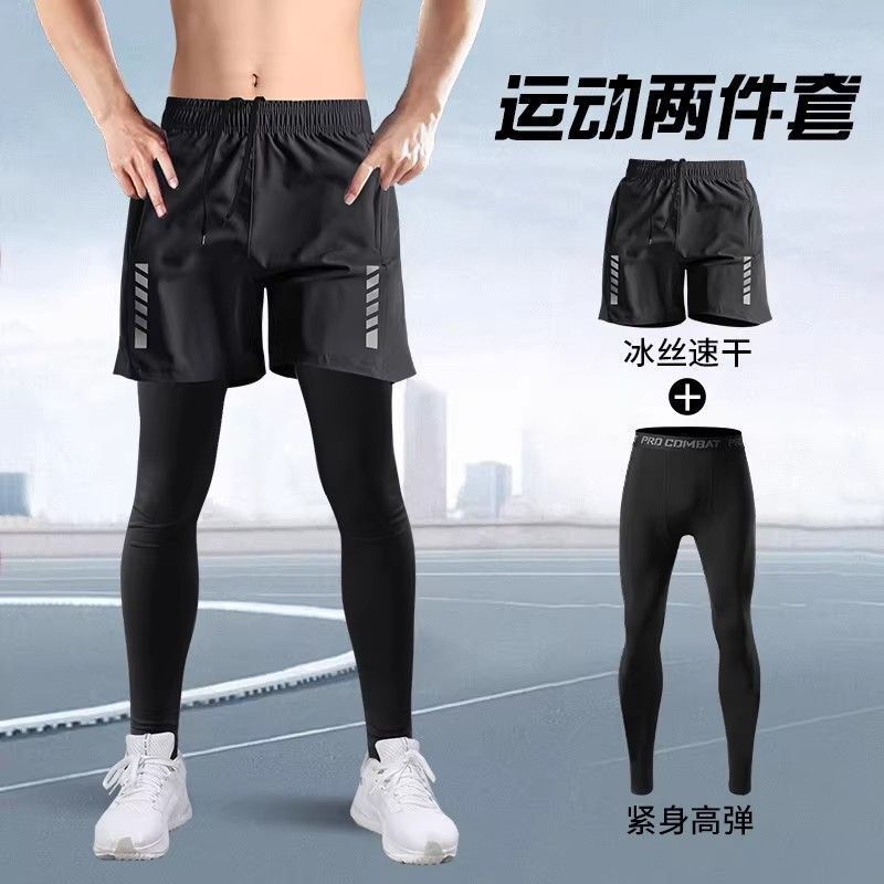 Men's Tight-Fitting Running Pants, Shark Print Base Layer Quick-Dry Pants, High-Elastic Compression Fitness Sports Set for Training and Basketball
