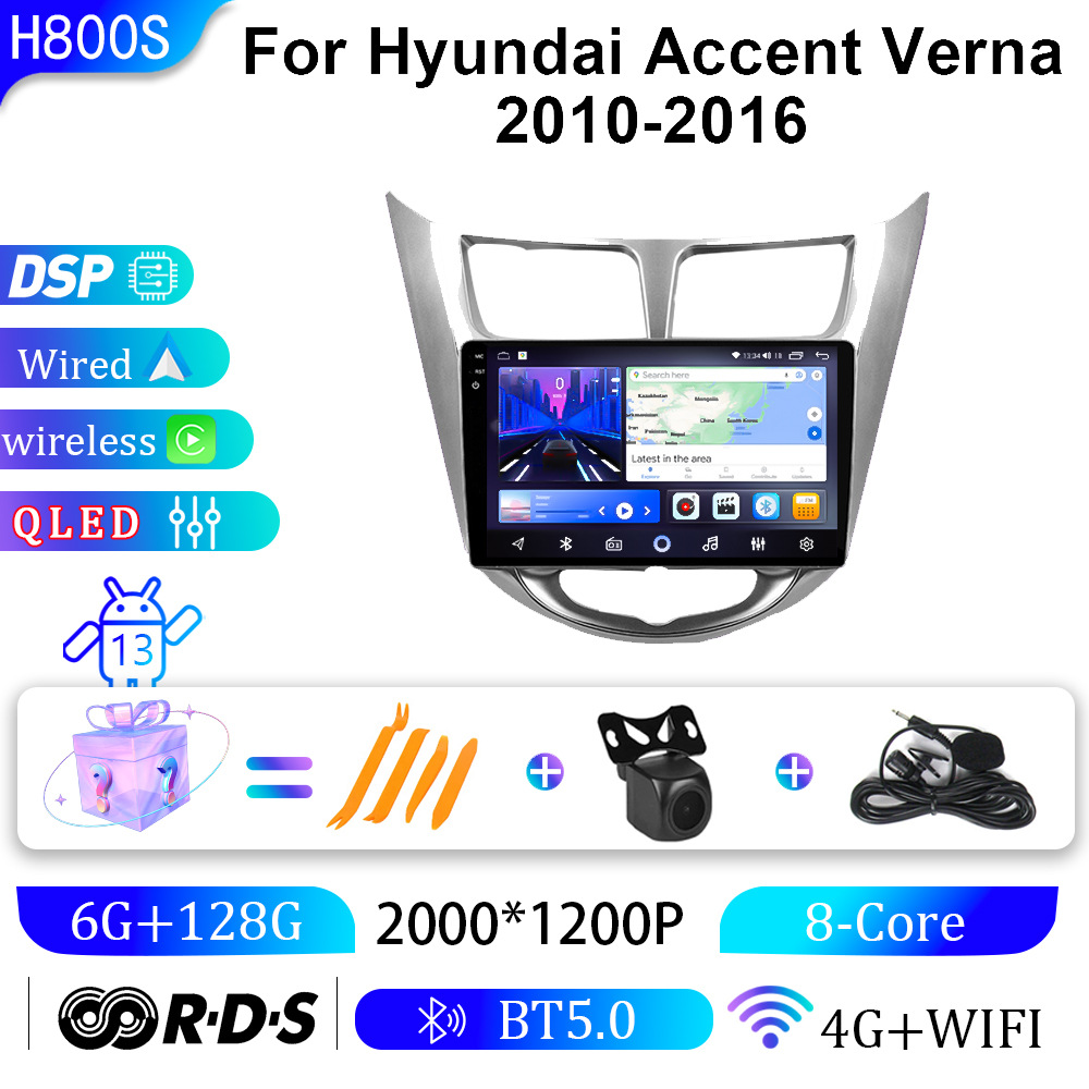 Suitable for Hyundai 10-16 Models of the Rio, Car Navigation, Smart Audio-Visual System, Carplay, Central Control Screen, Navigation All-In-One Device
