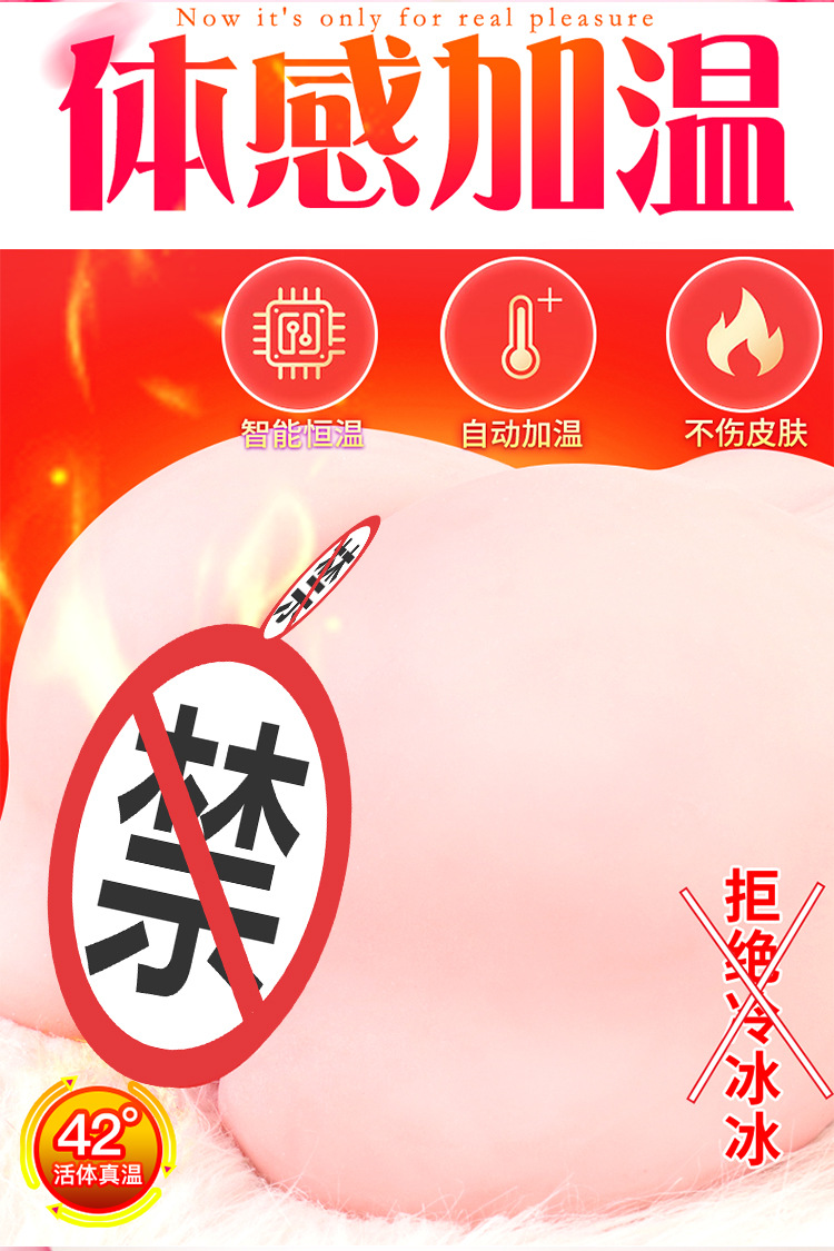 Jiuai Inverted Mold Hip Masturbator, TPE Manual Aircraft Cup, Flesh Tone — detail image 14
