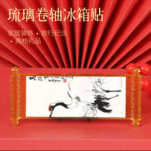 ��������ˇ�g�҄����������������S�����Nɽ�������ﮋ�Ą������N