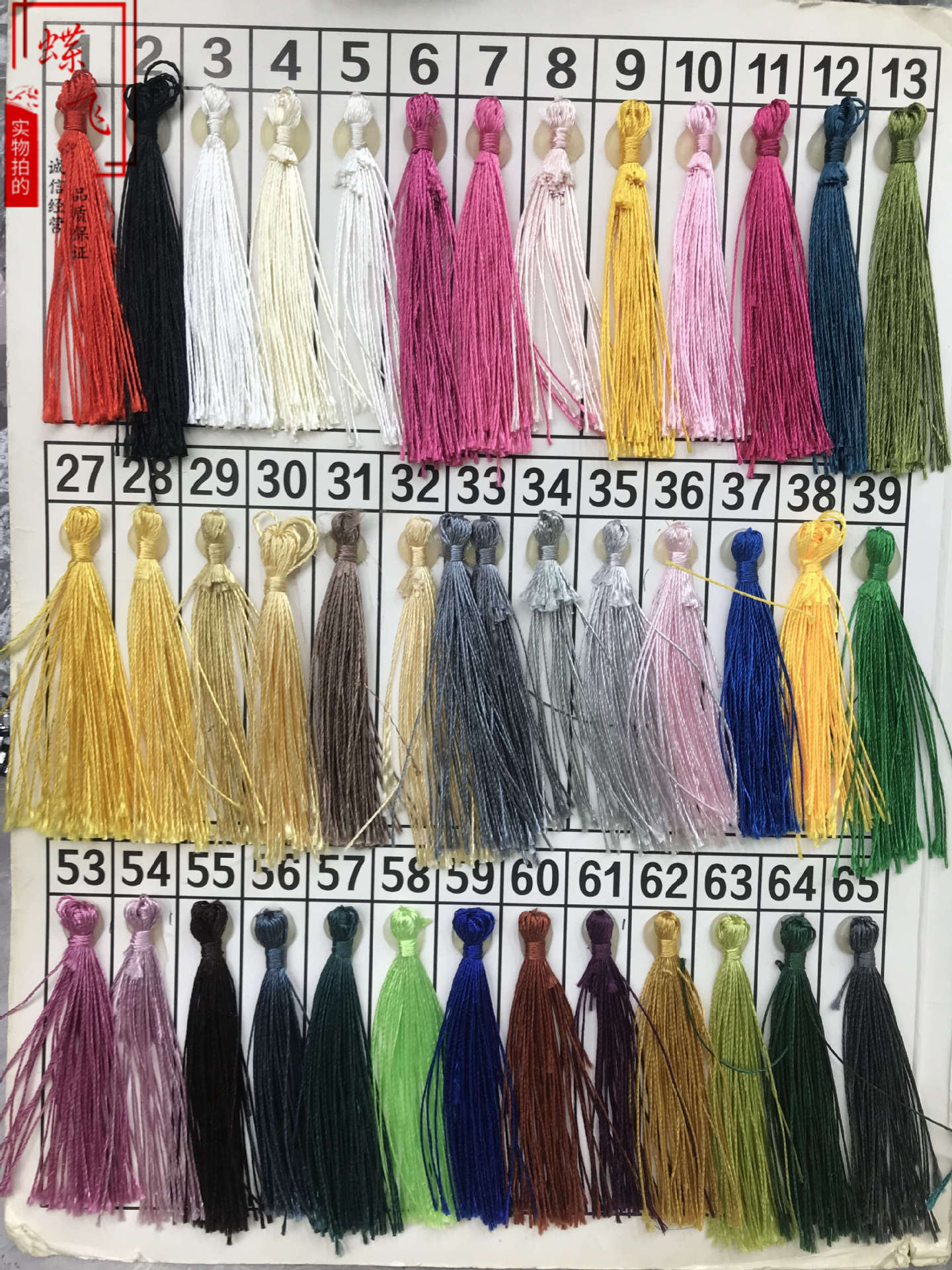 微信图片_20240718095617