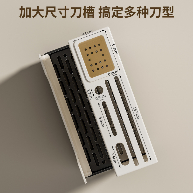 源头工厂厨房刀架置物架一体多功能菜刀架台面式锅盖菜板筷子刀叉|undefined