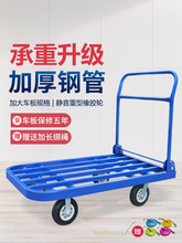 ����܇���\܇ �ۯBС��܇��؛ �o��ƽ��܇������݆��������܇��܇