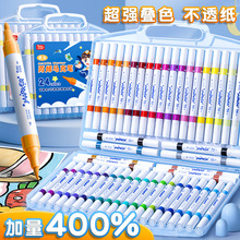 �p�^��ϩ�R�˹P��ͯˮ�ʹP�PоС�W�����g�������ò�͸ɫ�ɯBɫ