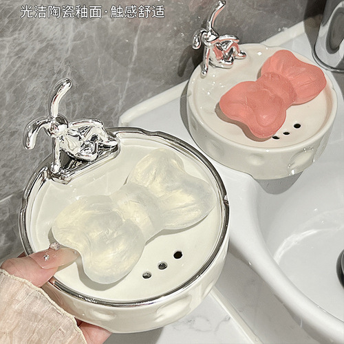 Light luxury bathroom soap box, household high-end soap holder, drainage bathroom draining rack