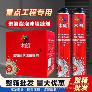 �tľ�ʰl���z��p���۰�����ĭ����ͨ�����T����Û����ˮ�l�݄�