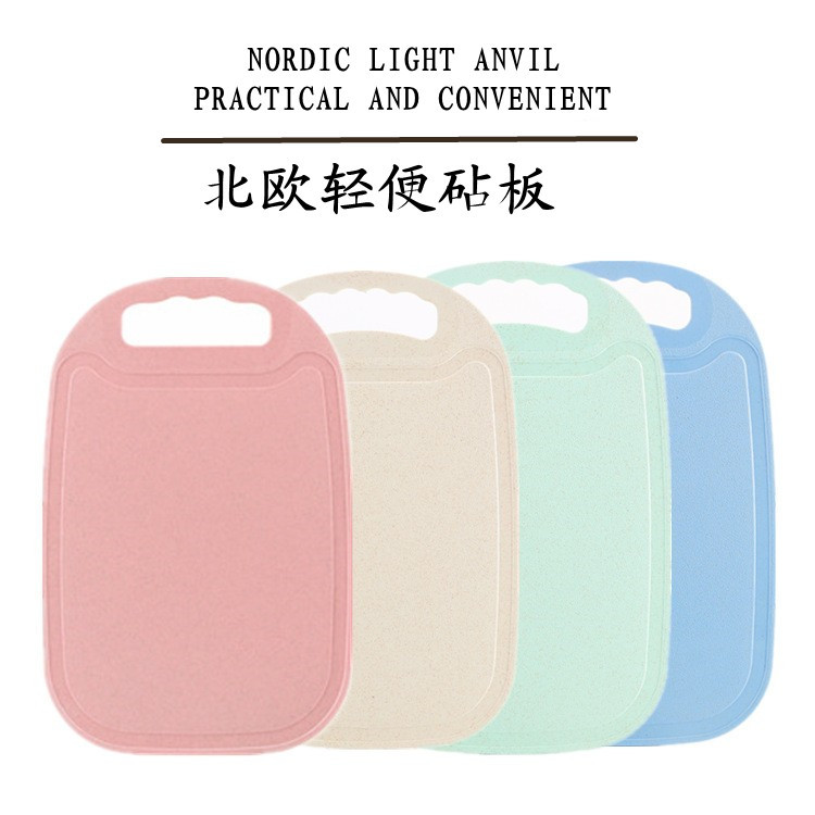 Tabla de cortar tabla de cortar hogar suplemento de alimentos para bebés corte de fruta tabla de cortar tablero adhesivo de plástico y panel de corte