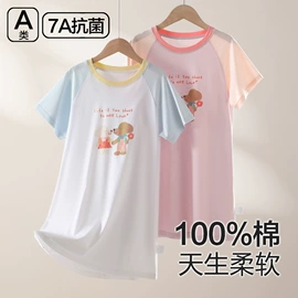 童家居服套装;童保暖裤;童内衣套装