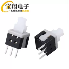 音视频插座;船型开关;按钮开关