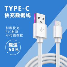 �S��ֱ�N������type-c�������pvc�O����늾����l�F؛