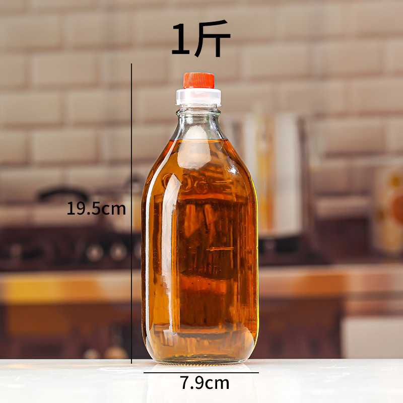 厂家批发玻璃香油瓶盐水空瓶芝麻油瓶小磨香油瓶麻油瓶带盖