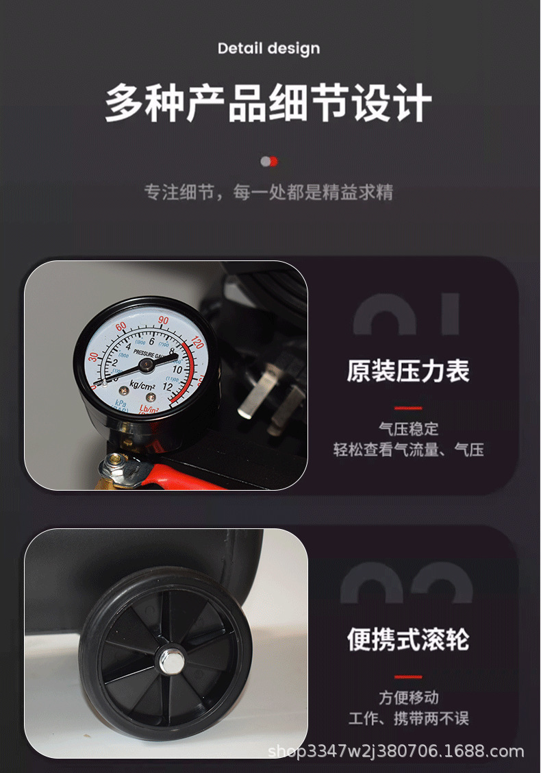 Jihoo Air Compressor High-Pressure Inflator 30L 60L Portable Air Compressor Silent Jh3960