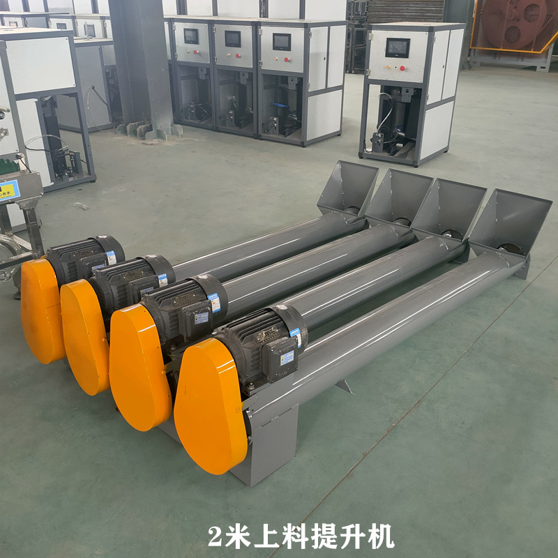 用菌装袋机平菇装包机电磁离合装袋机打中心孔香菇装袋机