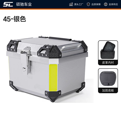 motorcycle trunk, storage box for | Motorcycle trunk - 45l-silver-lined-versionbase-shockproof-lining