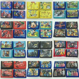 ���Q��ʽ2024�¿ͯ��ͨ�ɐۄ��������X���Ɍ��YƷ�X��