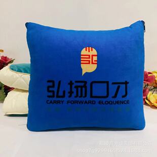 Advertising pillow quilt printable logo sofa pillow chair back waist support cushion office cartoon pillow