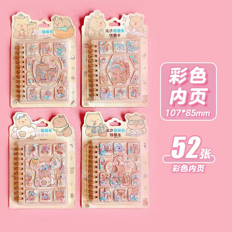 Libro de bobina Sanrio de alto valor Culomi Liusha Shaw Music Bloc de notas Cuaderno de estudiante Diario portátil