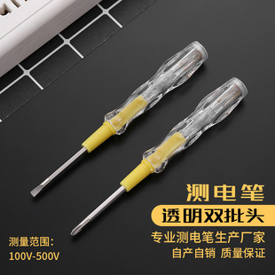 ����늹Pһ��ʮ�ּ��Üy늹P500v�߉��y늹����I�늹P�p�^�ݽz��