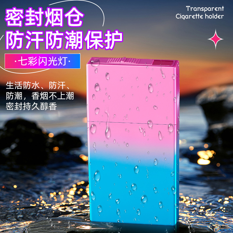 发光透明烟盒USB充电点烟器20支一体透明塑料抗压通用烟盒保护套|undefined
