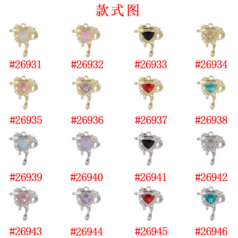 爆款网红巴洛克风爱心钻饰品爆闪项链镶钻吊坠DIY手工配件现货|undefined