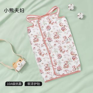 Baby Anti-Startle Sleeping Bag Sleep Artifact Baby Vest Newborn Swaddle Wrap Zouzou Cotton Spring and Summer Class a Thin
