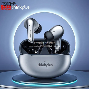 thinkplus LP5 ��o���{�����CTWS�����Α��\�� �������C����