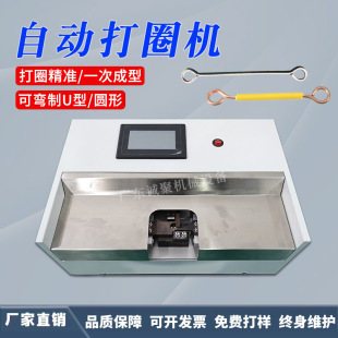 ȫ�ԄӴ�Ȧ�CӲ�����F�zU��O��늾����ΙC�������Ȧ�C�򏝙C