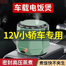 F6T�W֮��܇�d����24v��؛܇����12vС܇���{��܇�����܇��