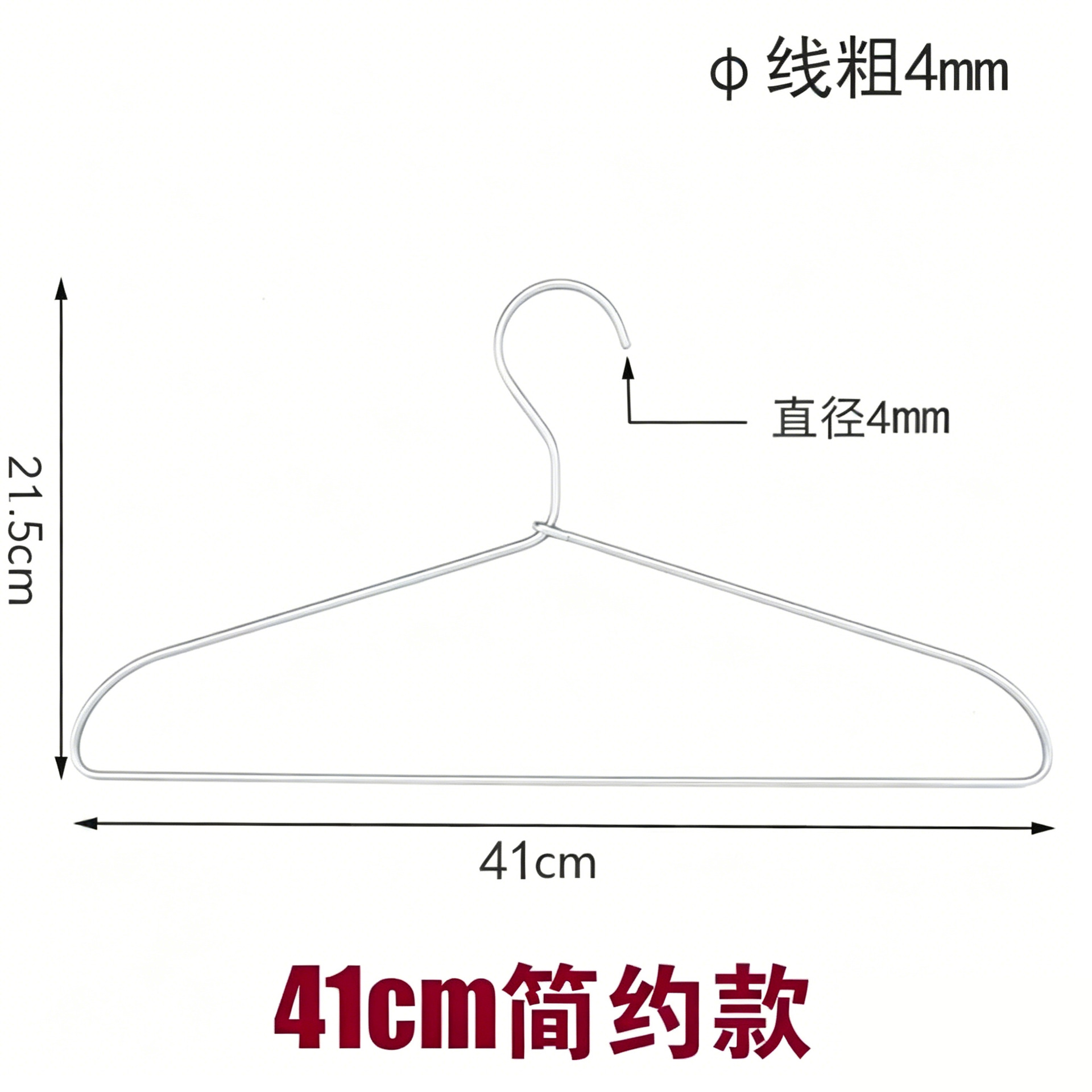 Percha de aluminio no impresa pantalones de secado de metal pantalones de rack clip percha de aleación de aluminio sin costura ropa gruesa antideslizante soporte ventas directas de fábrica