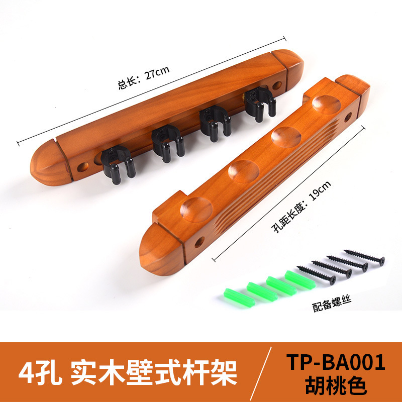 4 Tong Passion -colored Romans (solid wood)