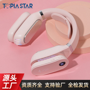 Cross-border hot-selling neck-hanging fan cooling and heating instrument winter and summer general low-cost clearance with cold and hot sensing film power digital display