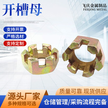 �����_������ĸĸ�����_��㊲ۻ��@��ñ僲��\���֔Q����Դ�m��