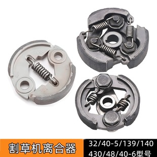 40-5 139 32 48 GX35 328����C�p������˦�KĦ���K��ݙC�x����