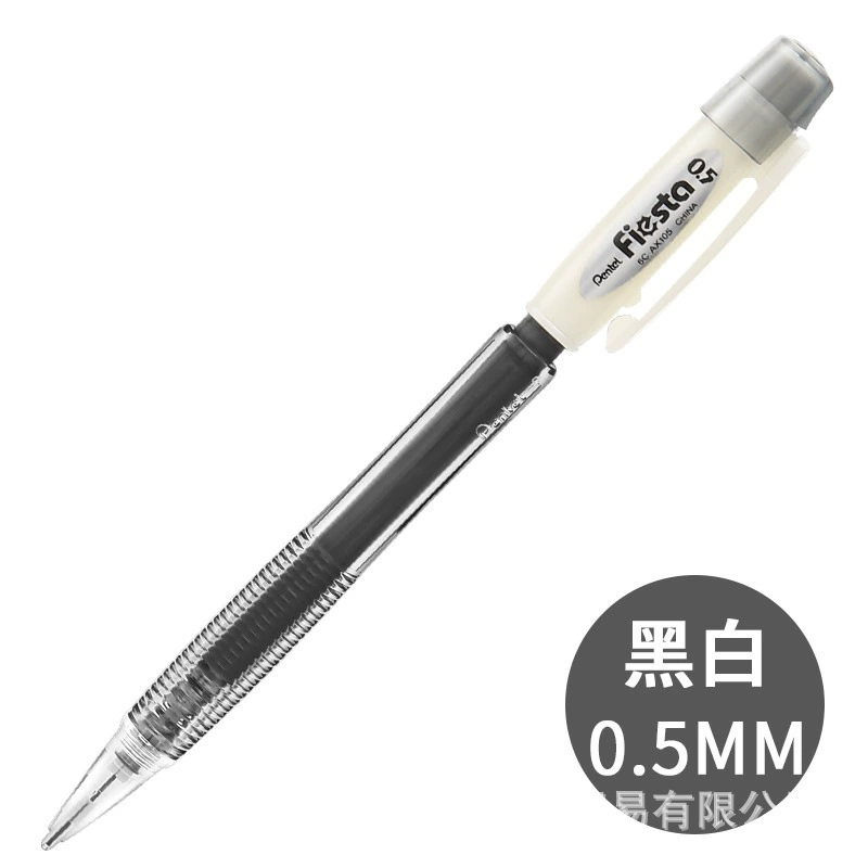 Японский карандаш Pentel Paitong Color Press Automatic AX105, школьный экзаменационный карандаш, активность