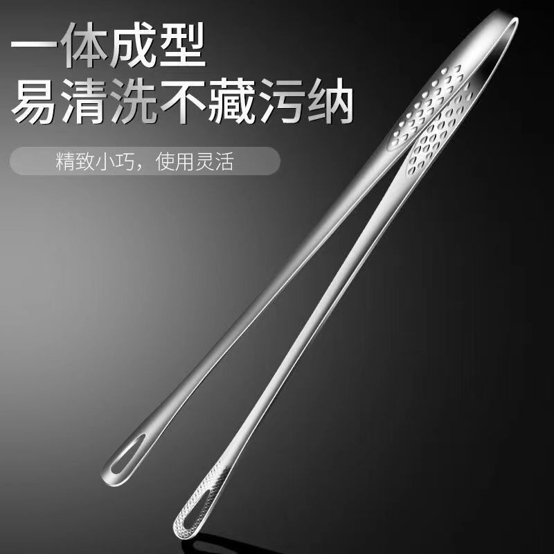 ステンレス製の食品グレードのクリップ、キッチンステーキ専用、家庭用バーベキュー氷クリップ、韓国バーベキュークリップ|undefined