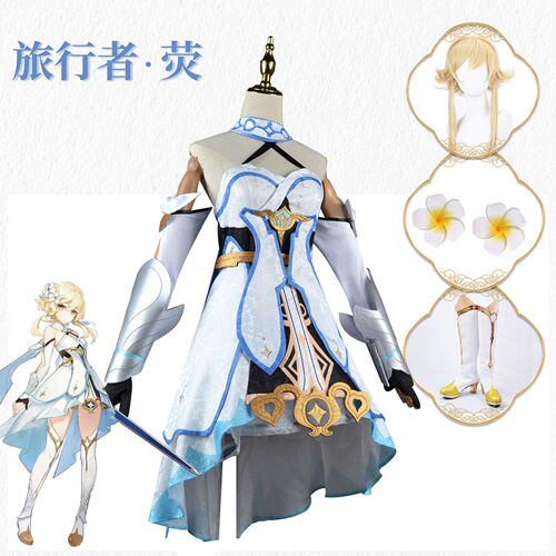 Original God cos suit Ying Mei Kong Traveler cosplay female sister honorary knight two-dimensional cos animation costume