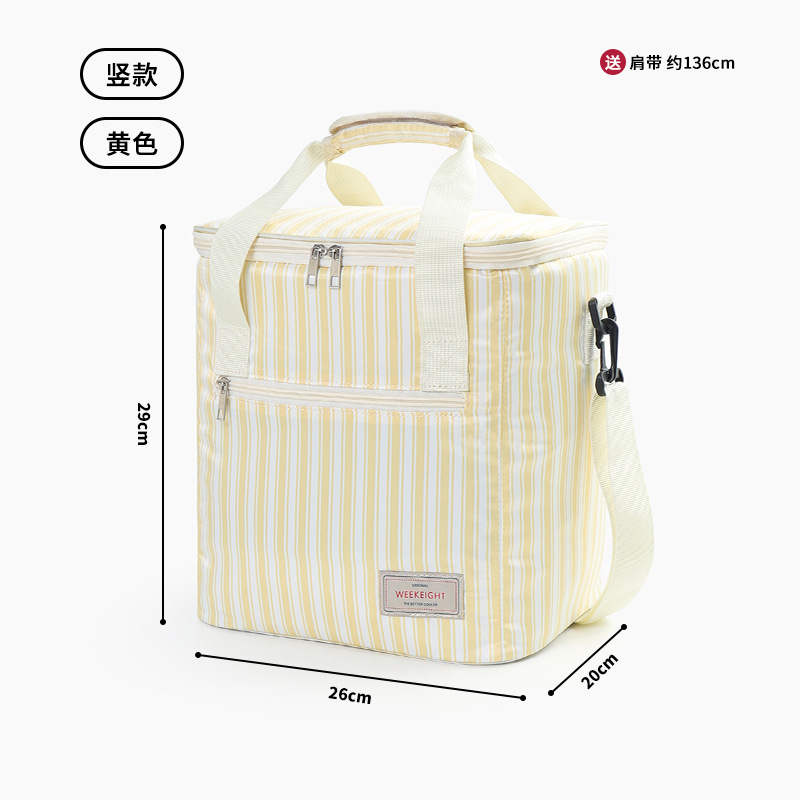 세로 노란색 줄무늬