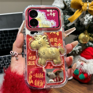 �R�ϱ����m���O��17�������֙C��iPhone16promax��ͨ15/14��