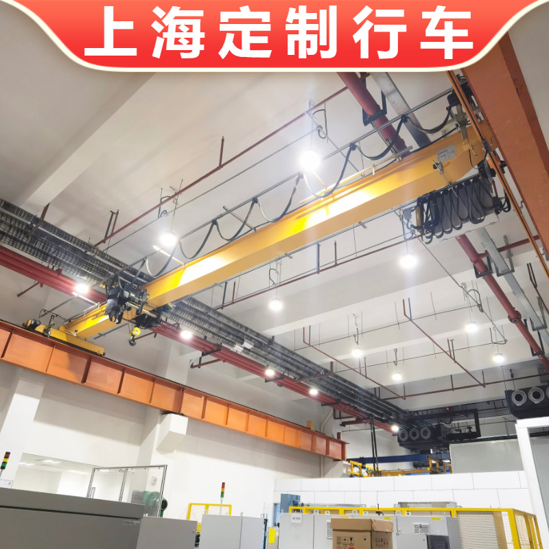 上海1吨行吊 2吨电动单梁行车 3T车间双梁天车 5顿10吨欧式起重机|ru