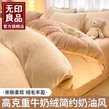 �oӡ��Ʒ��ɫ�ﶬţ�̽q�ļ���ɺ���q���Ͻq�����׶����ӽq���m�q