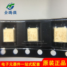 ԭ�b�F؛ TLP181GB TLP181G P181 TLP181 �NƬSOP-4����