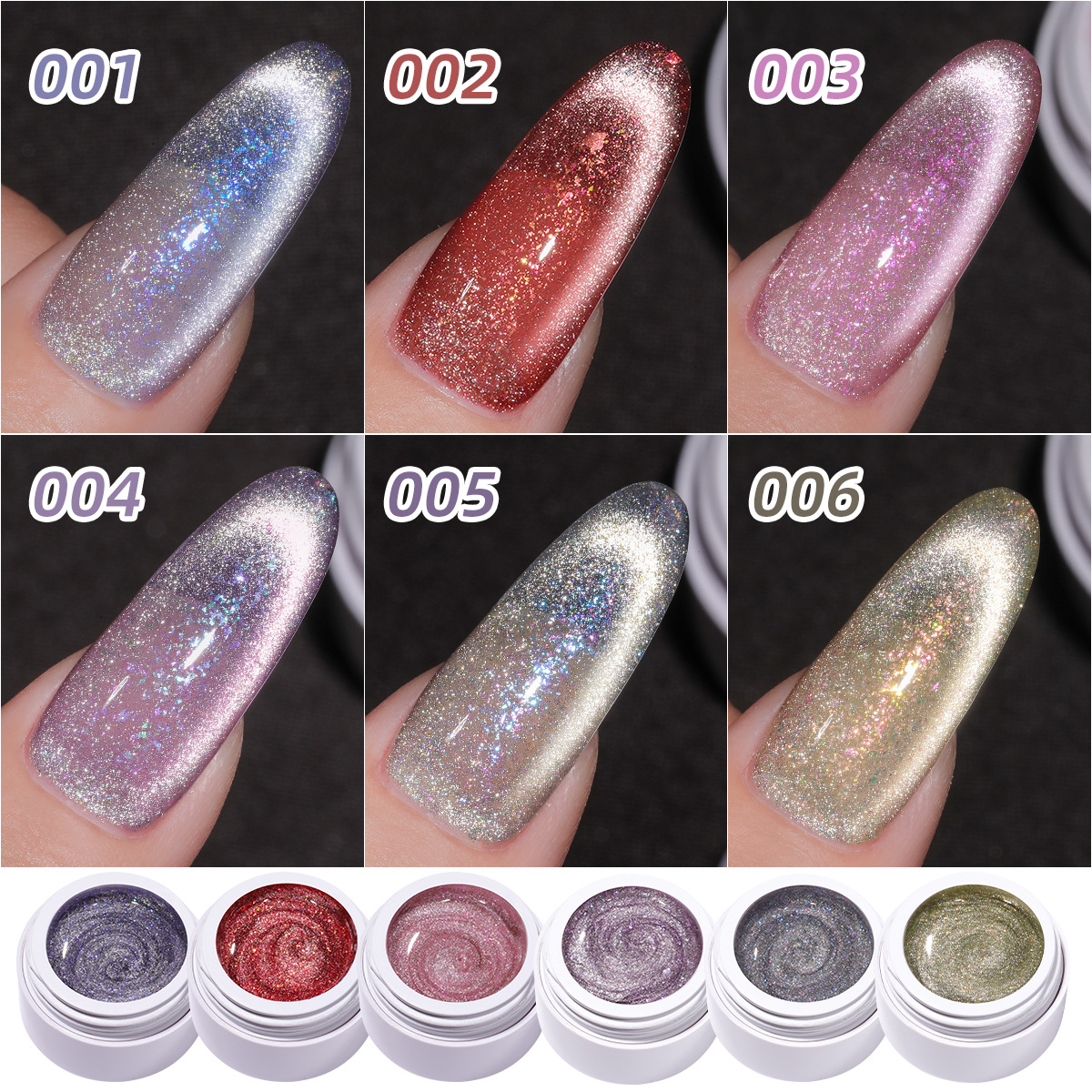Galaxy Star Opal Eye Glue 2025 nuevo sueño de arena flotante aurora diamante rotura pegamento de ojos de gato image 3