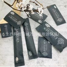 �̄վƵ�ͷ�һ������ˢ������Ь���z��ӡLOGO�����o�l�h��