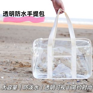 ��������y͸����ˮ����ԡ�Ҹɝ���x�ռ{�߼�������ϴ����